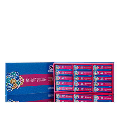 唐县调经养气汤