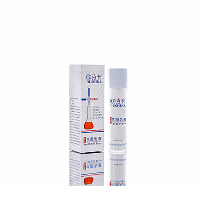 唐县母婴常备抗菌乳液